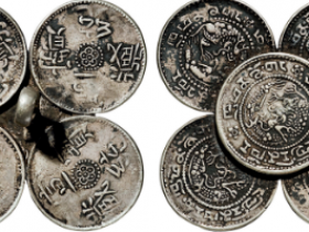 “宣统宝藏”成交价