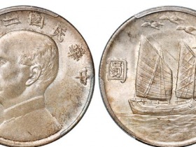 船洋二十一年三鸟