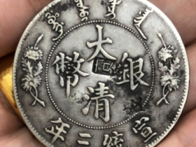 银元鉴定器鉴定银元准确吗