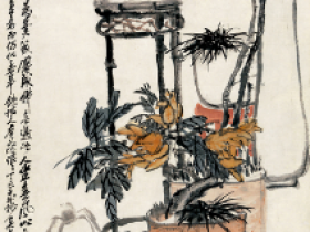 吴昌硕画作《 春风太平》价格