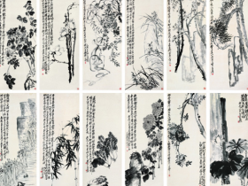 吴昌硕书法《花卉》