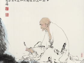 范曾怀素学书图成交价