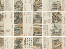 萧云从字画《丹霞山十六景》