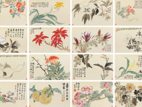 吴大澂字画书法价格