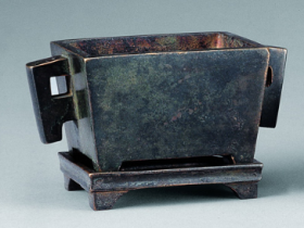 清初 “松湖”款马槽形铜炉成交价