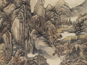 张宗苍 《云崖锦树》