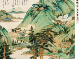 张大千最贵的画5亿元