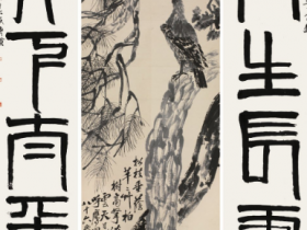 齐白石最贵的画20亿