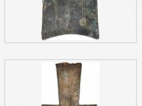 战国时期平肩空首布正面为