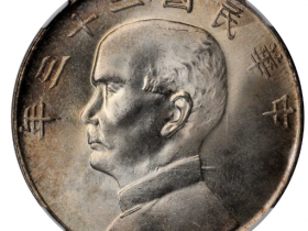 船洋二十三年最新价格