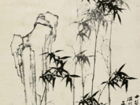 郑板桥真迹多少钱