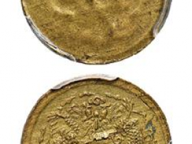 甯字大清铜币值多少钱