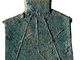 2020年古钱币价格