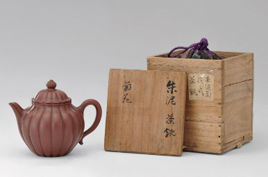 应华款朱泥菊瓣壶成交价