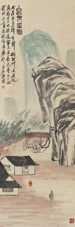 齐白石画作《白石老屋图》