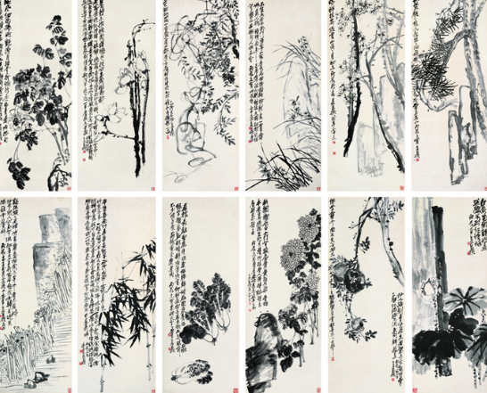 吴昌硕书法《花卉》