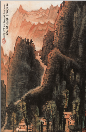 李可染《雨后斜阳》画拍卖价格