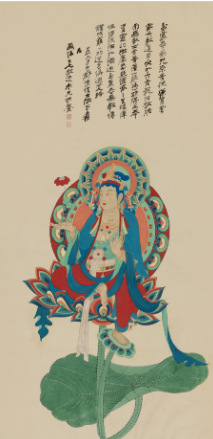 张大千观世音菩萨价格