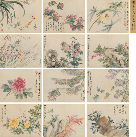 奚冈字画作品《 花卉册》