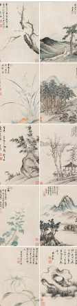 项圣谟字画《山水花卉》成交价