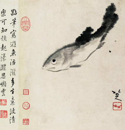 八大山人字画《鱼》成交价格
