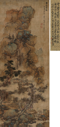 蓝瑛《云壑清声》